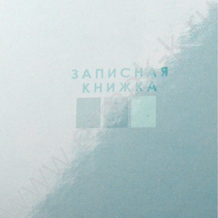Зап. книжка  64л А6 тв.обл. "Классический серый" /глянец/ | Фото 5