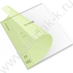 Тетрадь  24л клетка с пластиковой обложкой "Классика CoverPrо Neon" /зеленый NEW | Фото 1