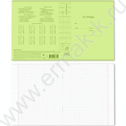 Тетрадь  24л клетка с пластиковой обложкой "Классика CoverPrо Neon" /зеленый NEW | Фото 2