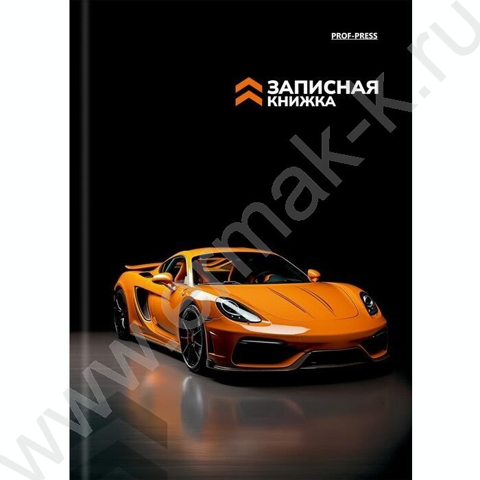 Зап. книжка  64л А6 тв.обл. "Красивый автомобиль-5" /глянец/ | Фото 2
