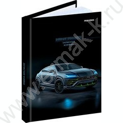 Зап. книжка  64л А6 тв.обл. "Красивый автомобиль-7" /глянец/ NEW | Фото 1