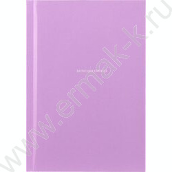 Зап. книжка  64л А6 тв.обл. "Пастельный однотонный-1" /глянец/ NEW | Фото 2
