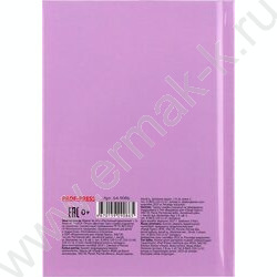 Зап. книжка  64л А6 тв.обл. "Пастельный однотонный-1" /глянец/ NEW | Фото 4