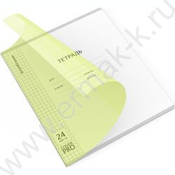 Тетрадь  24л клетка с пластиковой обложкой "Классика CoverPrо Neon" /желтый NEW | Фото 1
