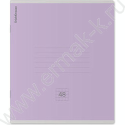 Тетрадь  48л клетка "Классика" /ассорти NEW | Фото 6