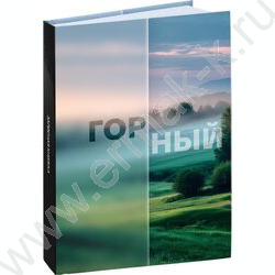 Зап. книжка 160л А6 тв.обл. "Красивая природа-4" /глянец/лен/ NEW | Фото 1