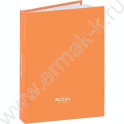 Зап. книжка 160л А6 тв.обл. "Надписи-1" /глянец/лен/ NEW | Фото 1