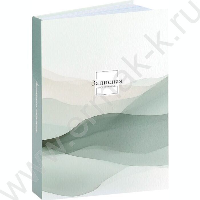 Зап. книжка 160л А6 тв.обл. "Пастельные разводы" /глянец/лен/ | Фото 1