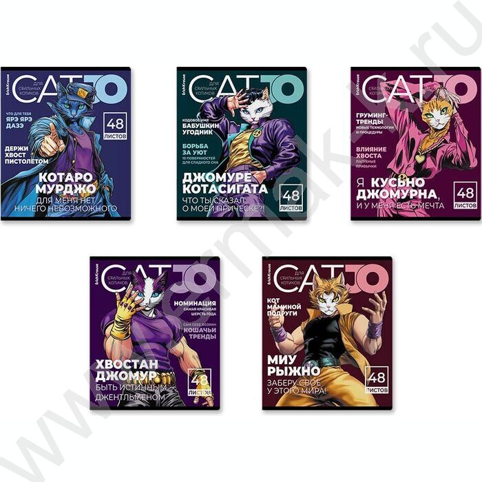 Тетрадь  48л клетка "CatJo" /глянц.лам. /ассорти | Фото 1