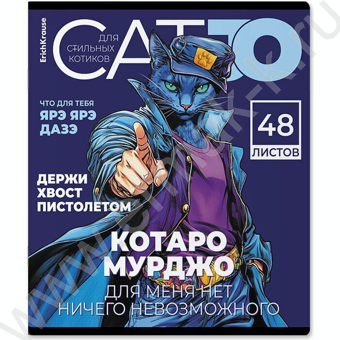 Тетрадь  48л клетка "CatJo" /глянц.лам. /ассорти | Фото 2