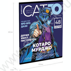 Тетрадь  48л клетка "CatJo" /глянц.лам. /ассорти NEW | Фото 8