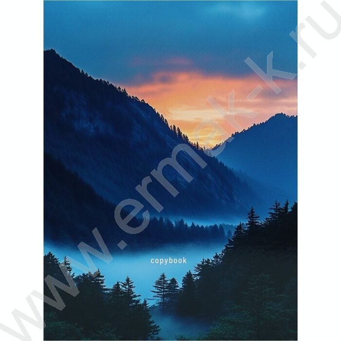 Тетрадь 120л А4 клетка/кольца "Величие природы" | Фото 2