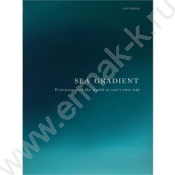 Тетрадь 120л А4 клетка/кольца "Цвет и надпись-1" NEW | Фото 2