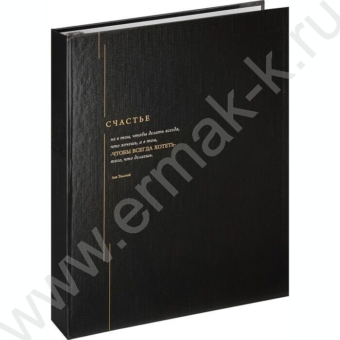 Тетрадь  80л клетка/кольца "Минималистичный дизайн-7" /глянец/лён | Фото 1