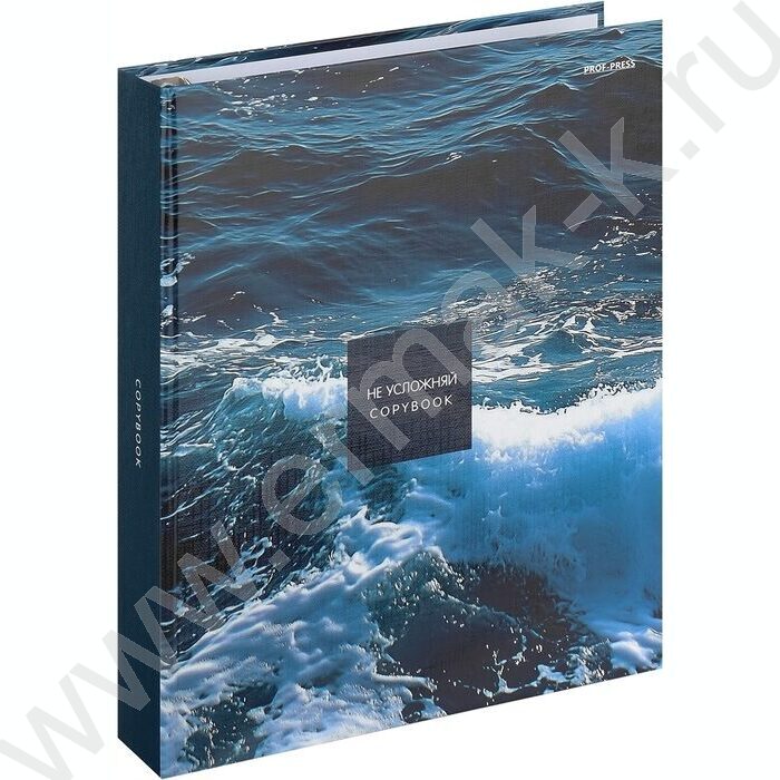 Тетрадь  80л клетка/кольца "Не усложняй" /глянец/лён | Фото 1