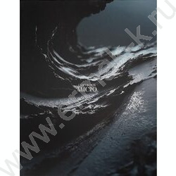 Тетрадь  80л клетка/кольца "Дизайн в макро" /мат.лам./выб.лак./ NEW | Фото 2