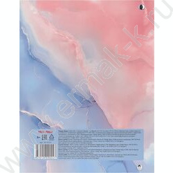Тетрадь  80л клетка/кольца "Нежный мрамор-2" /мат.лам./выб.лак./ NEW | Фото 5