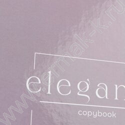 Тетрадь 100л клетка/кольца "Минималистичная классика" NEW | Фото 6