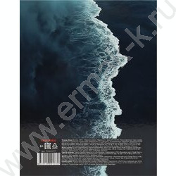 Тетрадь 100л клетка/кольца "Морские волны" NEW | Фото 5