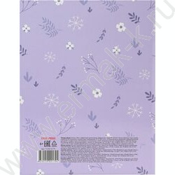 Тетрадь 100л клетка/кольца "Цветочный минимализм" NEW | Фото 5