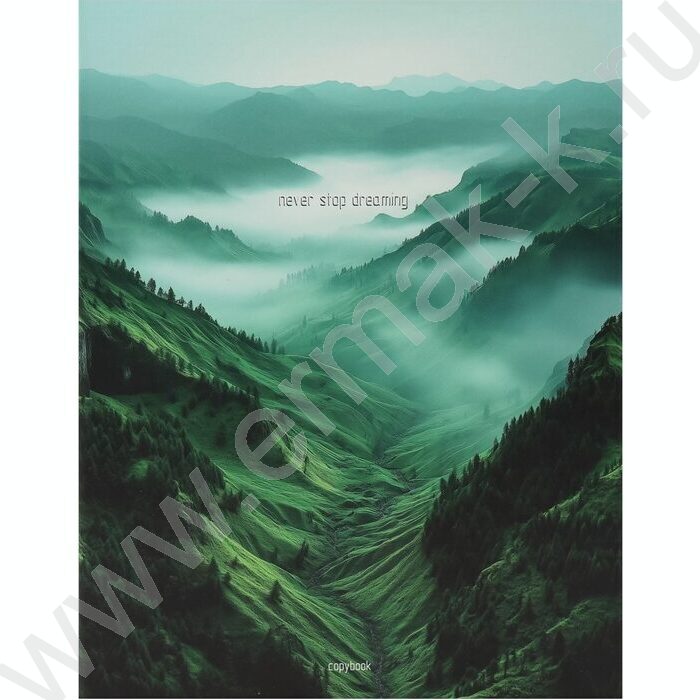 Тетрадь 160л клетка/кольца "Бескрайние просторы" | Фото 2