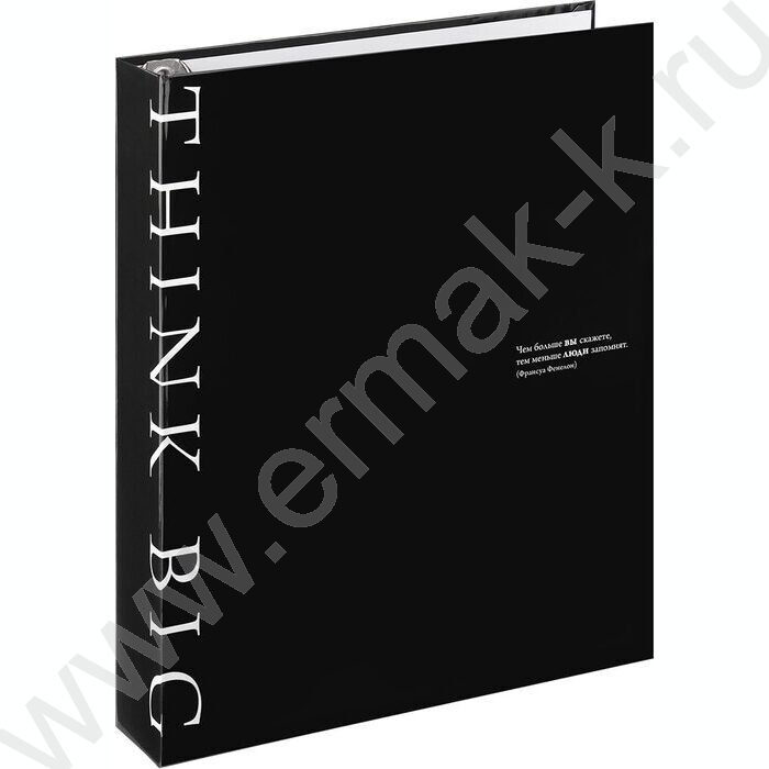 Папка на кольцах для тетради А5 "Минимализм в чёрном-4"  /лам.картон/4 кольца/ | Фото 1