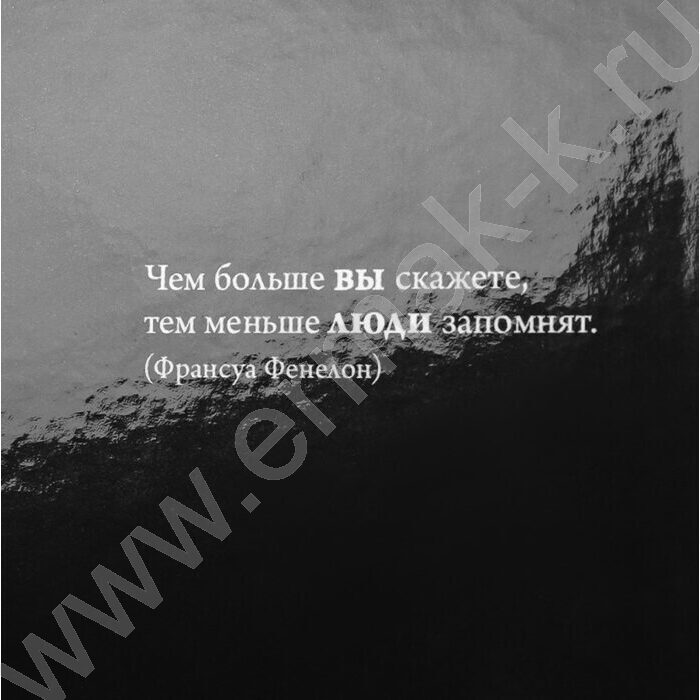 Папка на кольцах для тетради А5 "Минимализм в чёрном-4"  /лам.картон/4 кольца/ | Фото 6