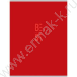 Тетрадь  96л А4 клетка "Однотонная классика-2" /тиснение холст/ NEW | Фото 3