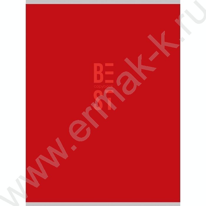 Тетрадь  96л А4 клетка "Однотонная классика-2" /тиснение холст/ | Фото 3