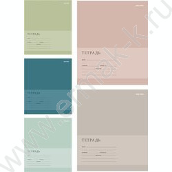 Тетрадь  12л клетка "Однотонный дизайн-2" 5видов NEW | Фото 1