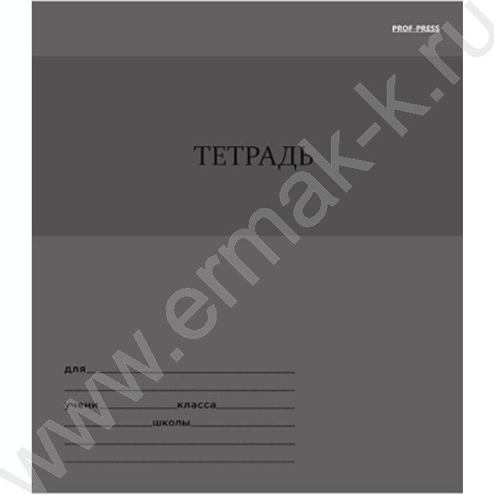 Тетрадь  12л линейка "Однотонный дизайн-3" 5видов | Фото 6