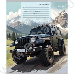 Тетрадь  12л линейка косая дополнительная "Разные автомобили-11" 5видов NEW | Фото 4