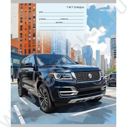 Тетрадь  12л линейка косая дополнительная "Разные автомобили-11" 5видов NEW | Фото 6