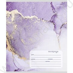 Тетрадь  18л клетка "Мраморный дизайн" 5видов NEW | Фото 2