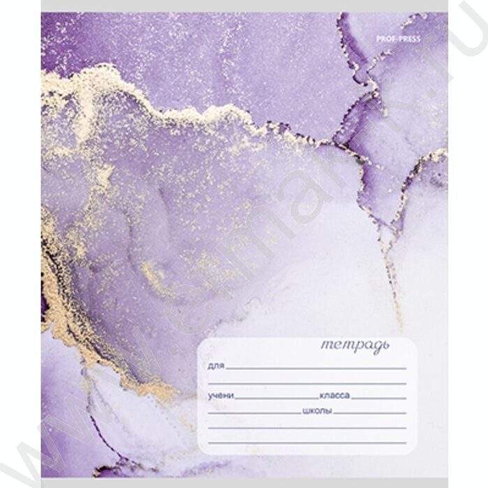 Тетрадь  18л клетка "Мраморный дизайн" 5видов | Фото 2