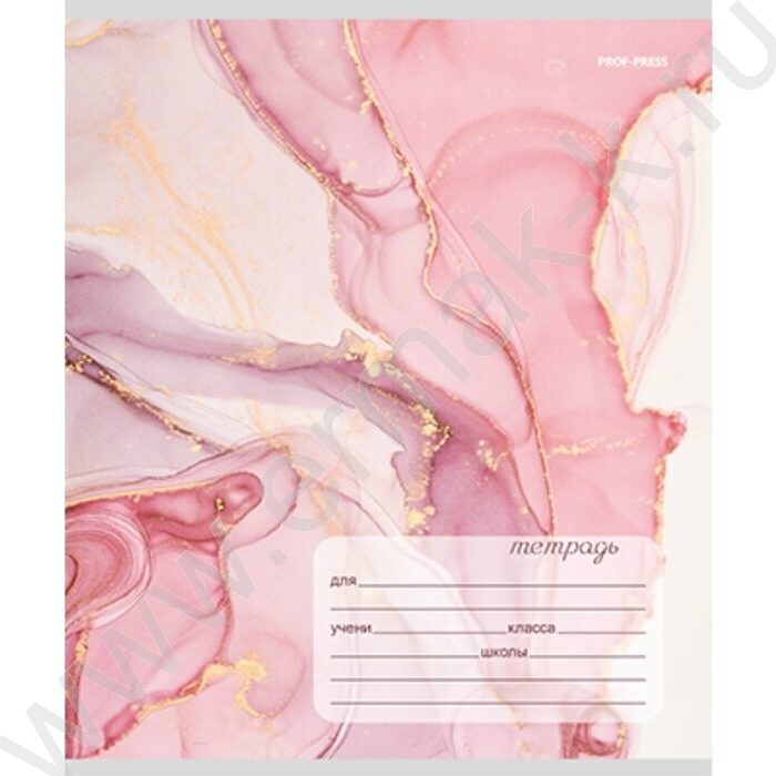 Тетрадь  18л клетка "Мраморный дизайн" 5видов | Фото 3