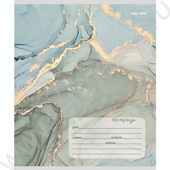 Тетрадь  18л клетка "Мраморный дизайн" 5видов | Фото 6