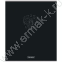 Тетрадь  48л клетка "Герб на однотонном фоне" ассорти NEW | Фото 2