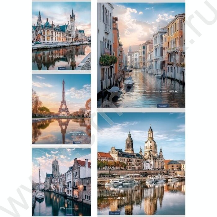 Тетрадь  48л клетка "Мировая архитектура-4" ассорти | Фото 1