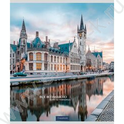 Тетрадь  48л клетка "Мировая архитектура-4" ассорти NEW | Фото 2