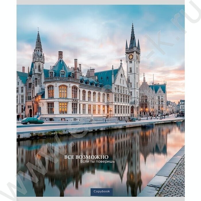 Тетрадь  48л клетка "Мировая архитектура-4" ассорти | Фото 2