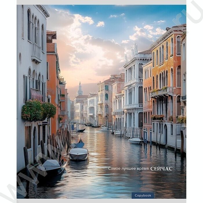 Тетрадь  48л клетка "Мировая архитектура-4" ассорти | Фото 3