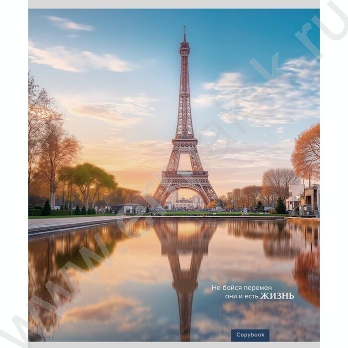 Тетрадь  48л клетка "Мировая архитектура-4" ассорти | Фото 4