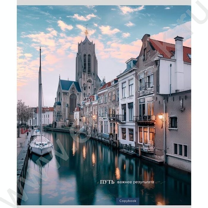 Тетрадь  48л клетка "Мировая архитектура-4" ассорти | Фото 6