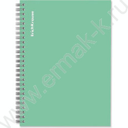 Тетрадь 120л А5 клетка/спираль "Vanilla" /мятный /глянц.лам., тиснен. "лен" NEW | Фото 1