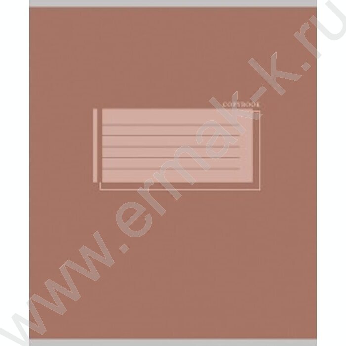 Тетрадь  48л клетка "Однотонные дизайны-1" ассорти | Фото 6