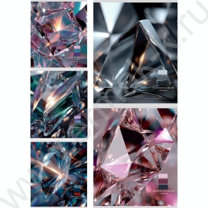 Тетрадь  48л клетка "Сияние бриллиантов" ассорти | Фото 1