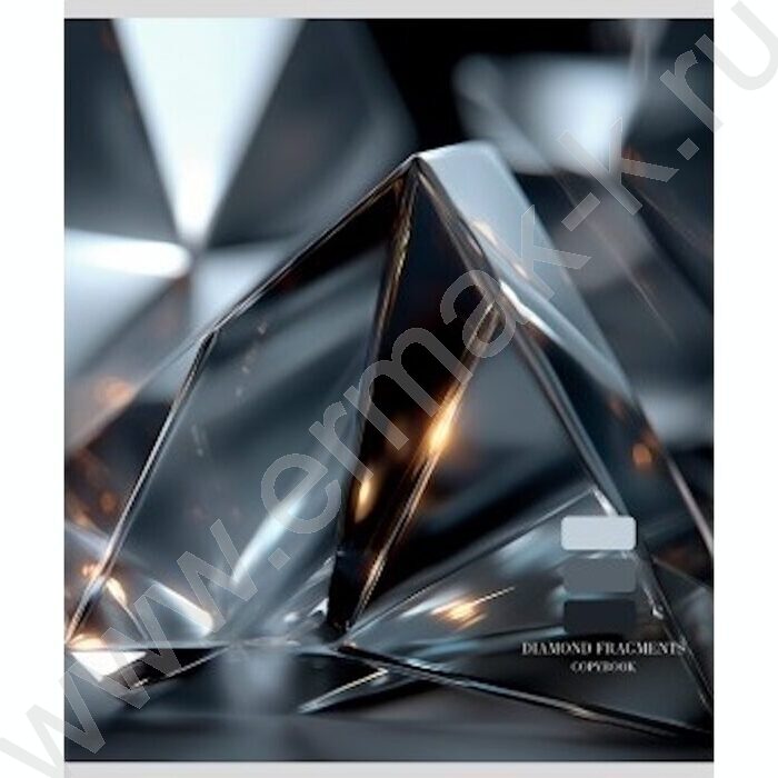 Тетрадь  48л клетка "Сияние бриллиантов" ассорти | Фото 2