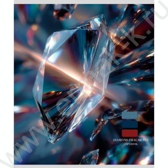 Тетрадь  48л клетка "Сияние бриллиантов" ассорти | Фото 6