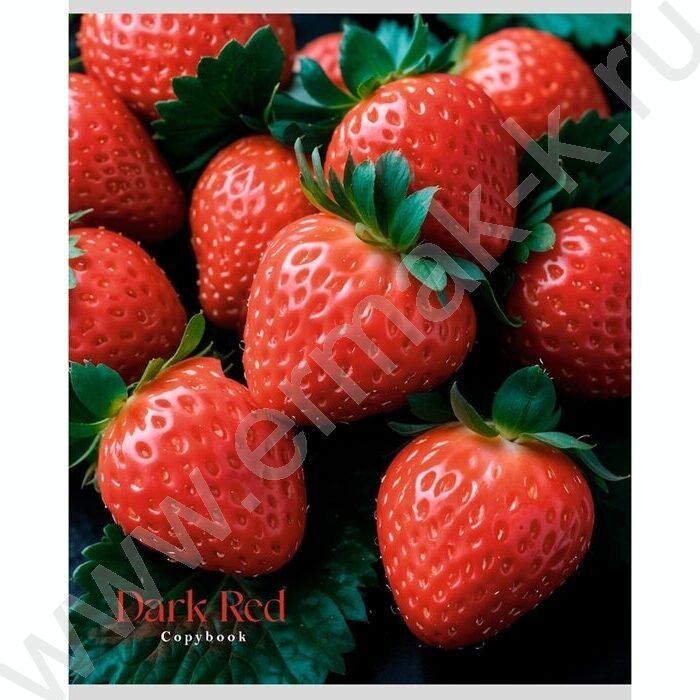 Тетрадь  48л клетка "Фрукты и ягоды-3" ассорти | Фото 4